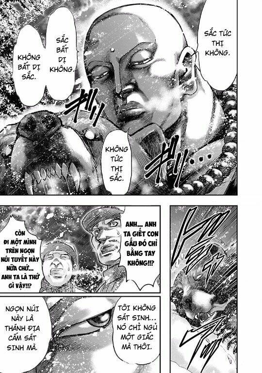 Choujin Sensen Chapter 11 - 8