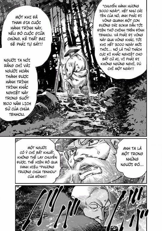 Choujin Sensen Chapter 11 - 10