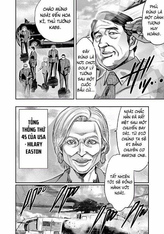 Choujin Sensen Chapter 11 - 13