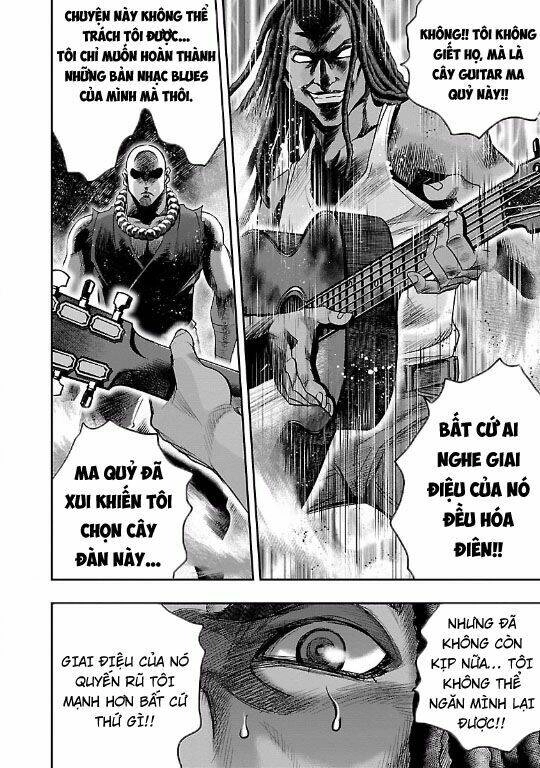 Choujin Sensen Chapter 11 - 27