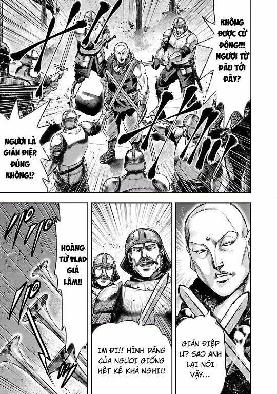 Choujin Sensen Chapter 11 - 31