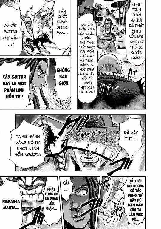 Choujin Sensen Chapter 11 - 43