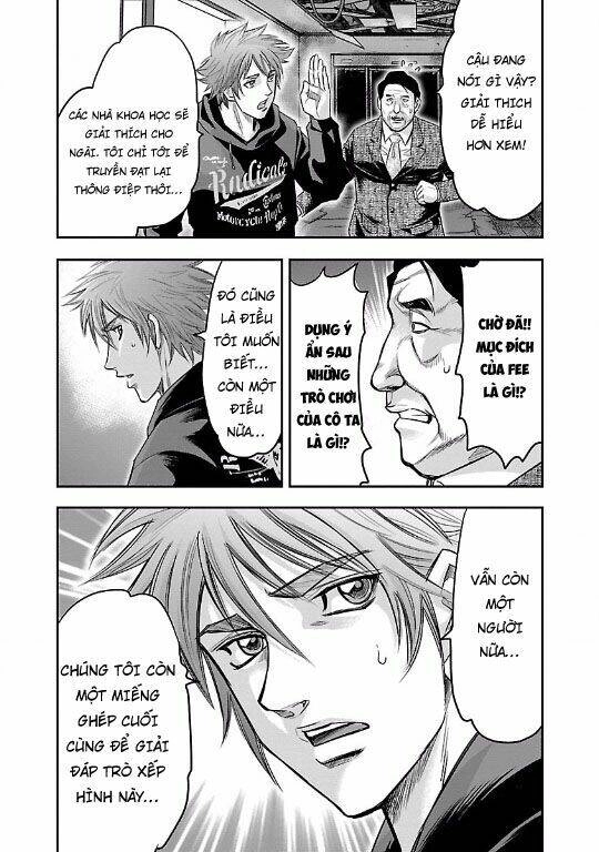 Choujin Sensen Chapter 13 - 17