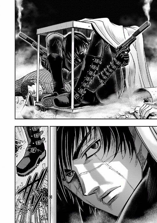 Choujin Sensen Chapter 13 - 23