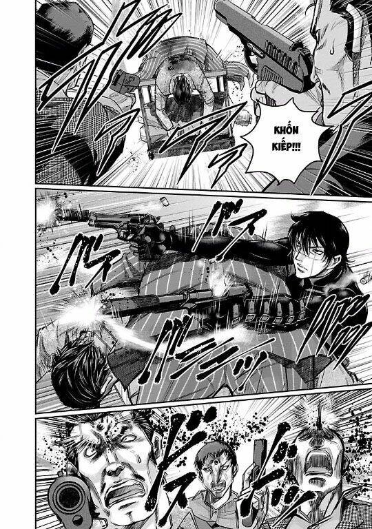 Choujin Sensen Chapter 13 - 25