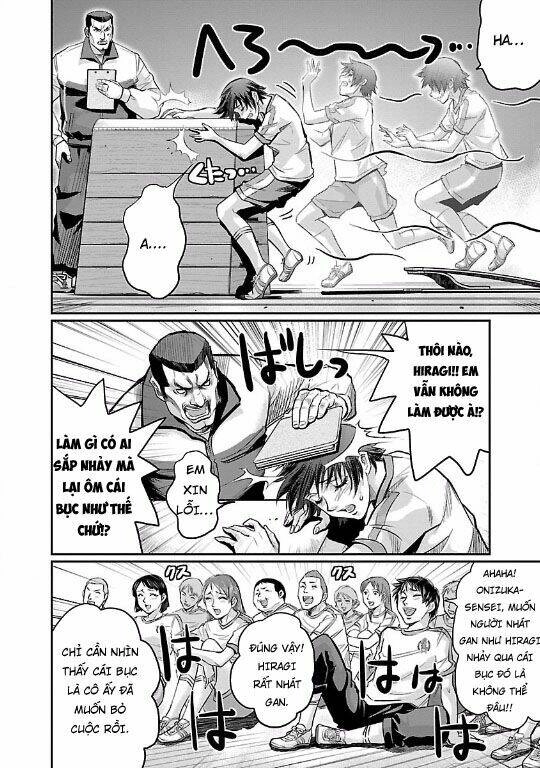 Choujin Sensen Chapter 13 - 39