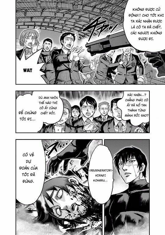 Choujin Sensen Chapter 15 - 6