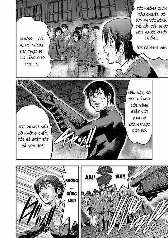 Choujin Sensen Chapter 15 - 12