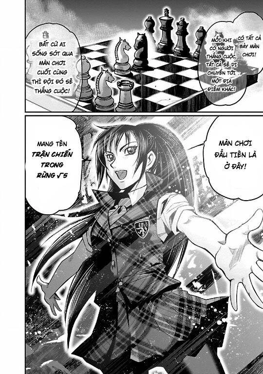 Choujin Sensen Chapter 17 - 26