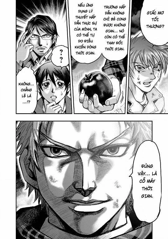 Choujin Sensen Chapter 18 - 26