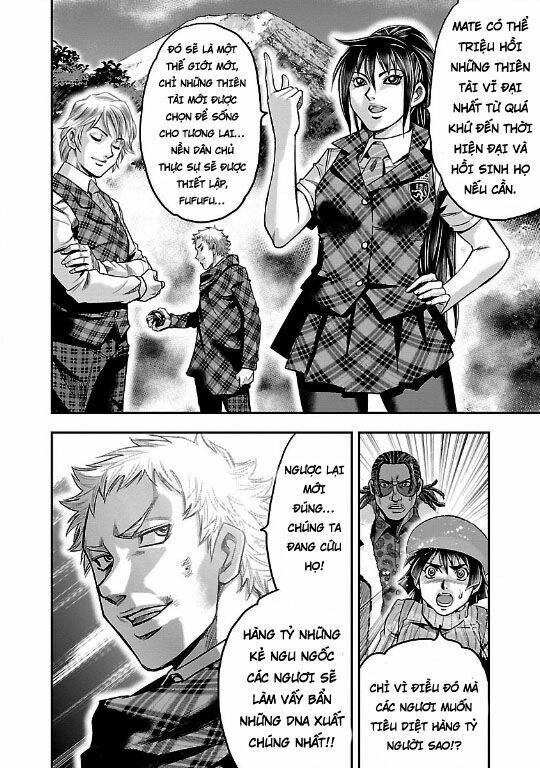 Choujin Sensen Chapter 18 - 30