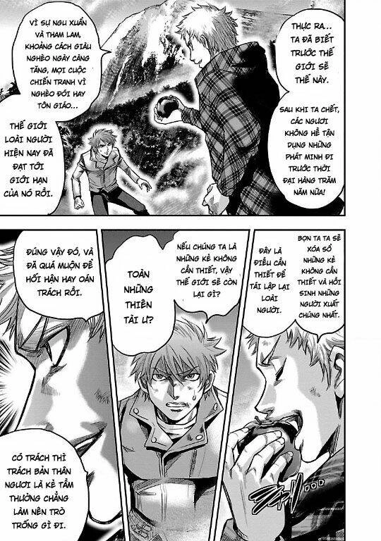 Choujin Sensen Chapter 18 - 31