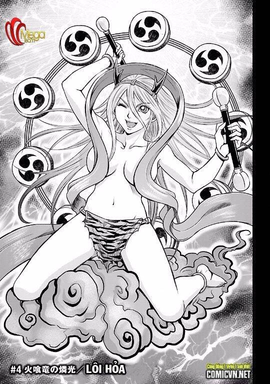 Choujin Sensen Chapter 19 - 1