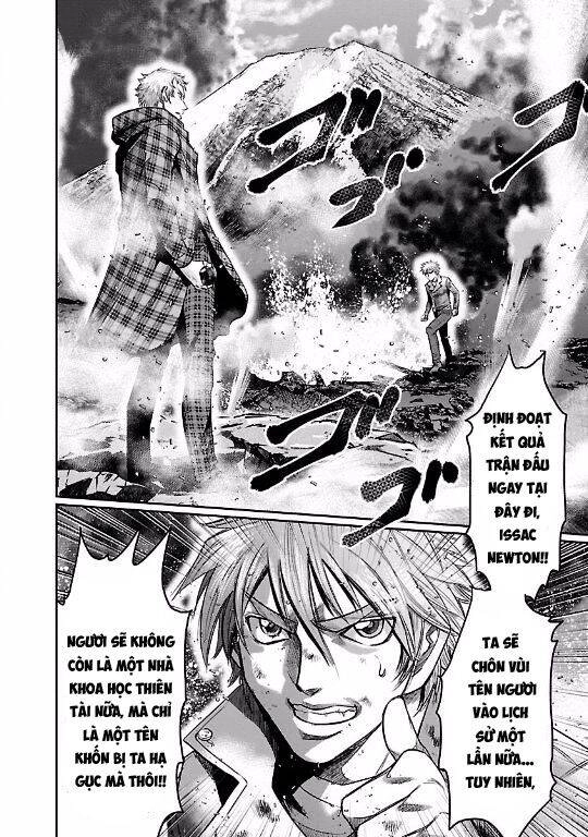 Choujin Sensen Chapter 19 - 2