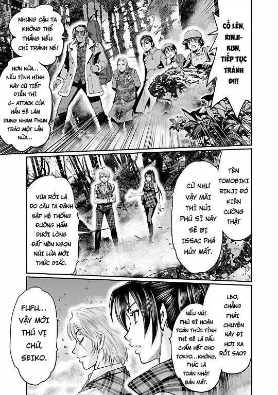 Choujin Sensen Chapter 19 - 5