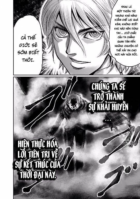 Choujin Sensen Chapter 19 - 6