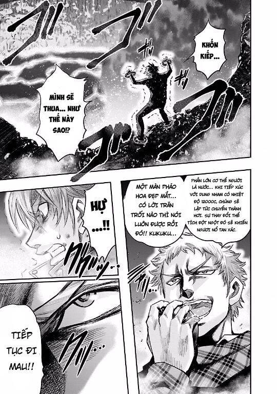 Choujin Sensen Chapter 19 - 13