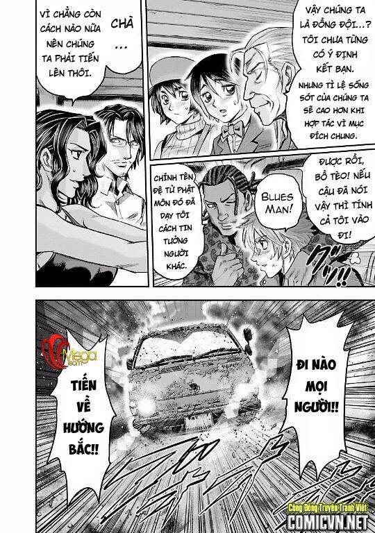 Choujin Sensen Chapter 19 - 44