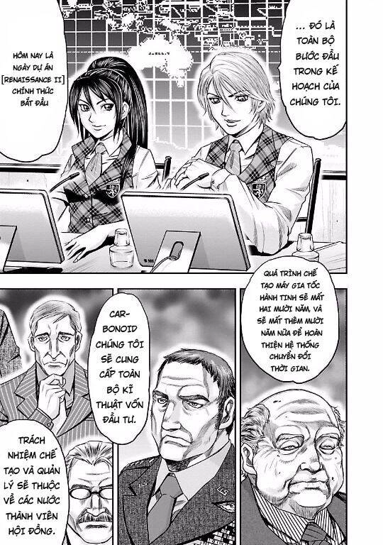 Choujin Sensen Chapter 20 - 3