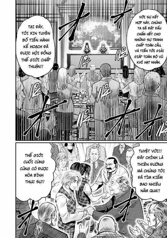 Choujin Sensen Chapter 20 - 4