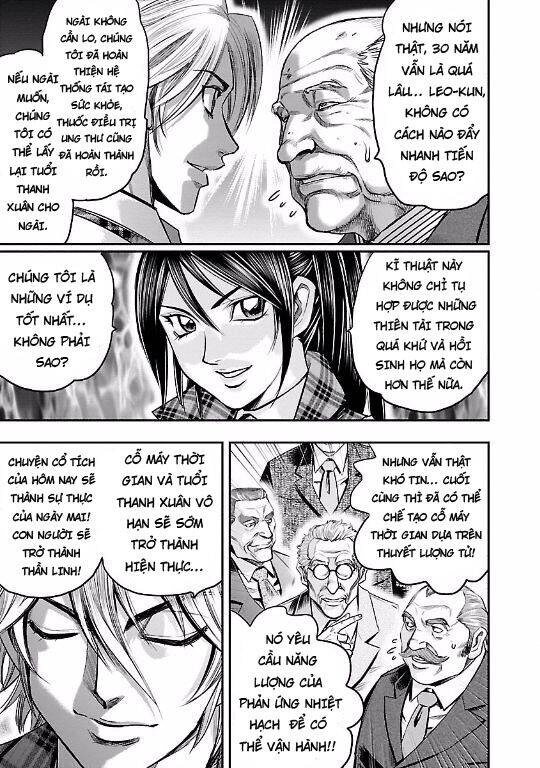 Choujin Sensen Chapter 20 - 5