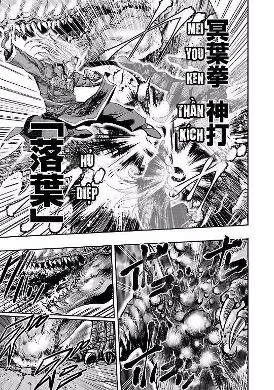 Choujin Sensen Chapter 20 - 23