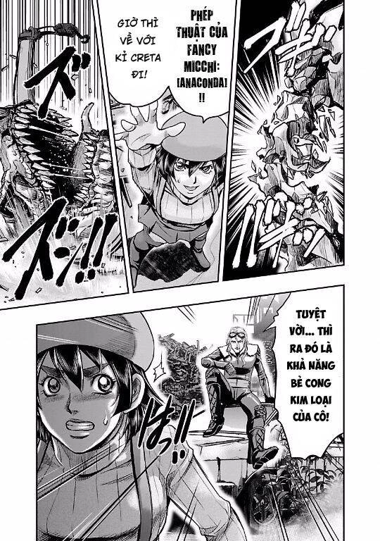 Choujin Sensen Chapter 20 - 33