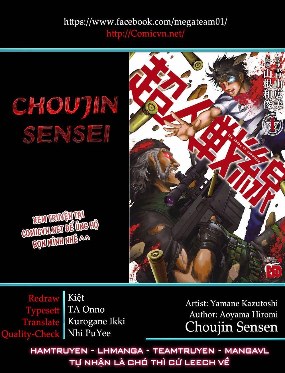 Choujin Sensen Chapter 20 - 45