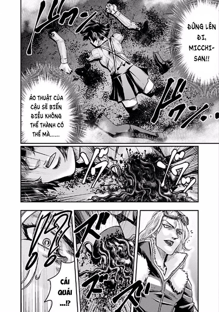 Choujin Sensen Chapter 21 - 12