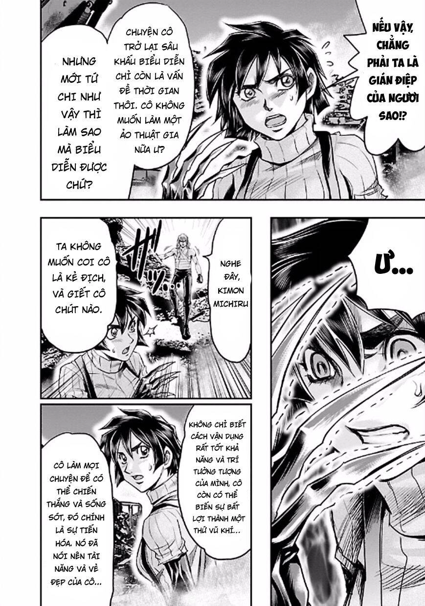 Choujin Sensen Chapter 21 - 20