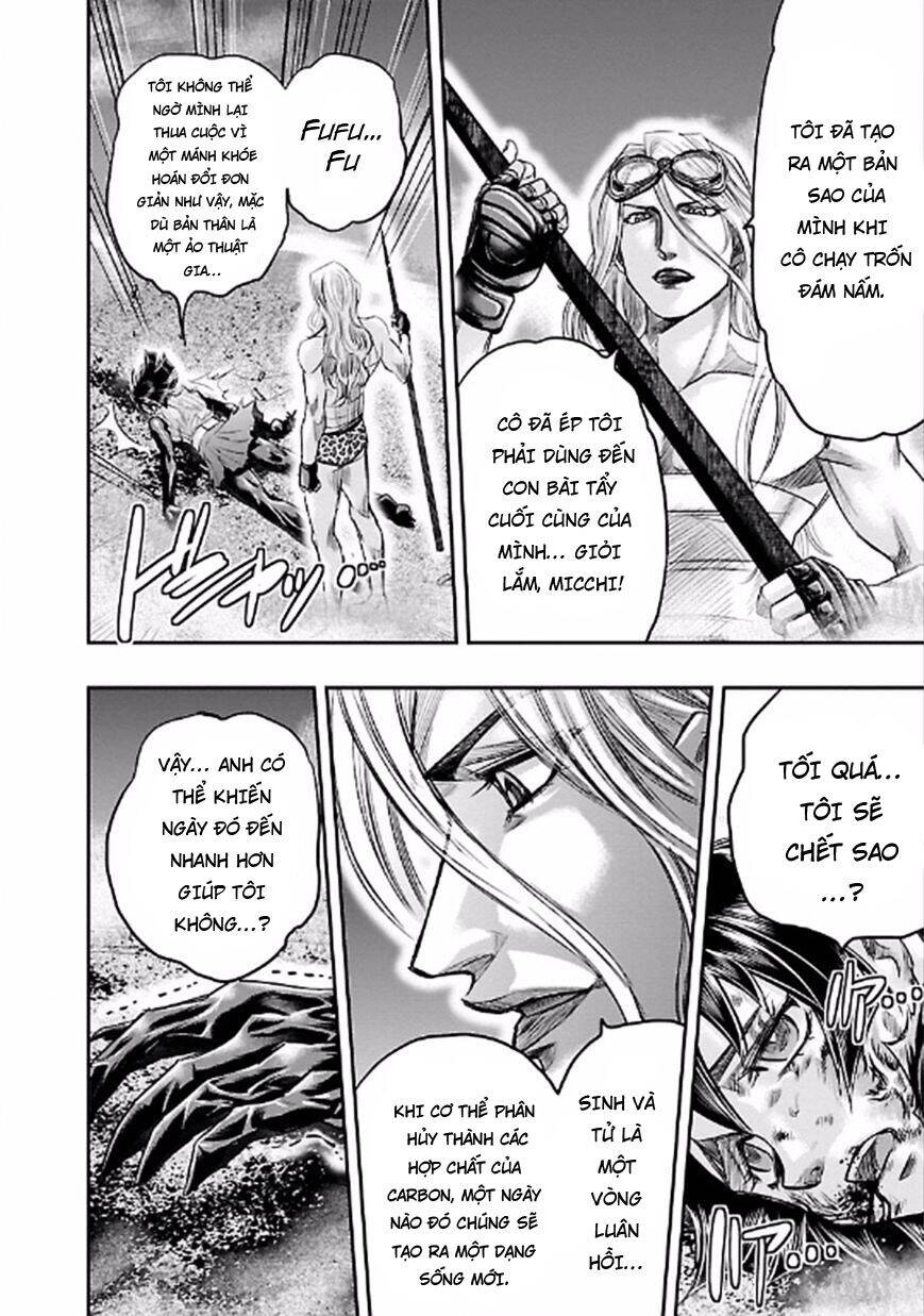 Choujin Sensen Chapter 21 - 41