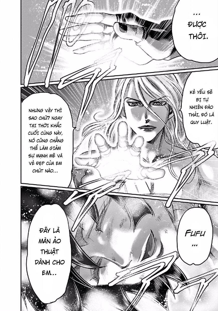 Choujin Sensen Chapter 21 - 43