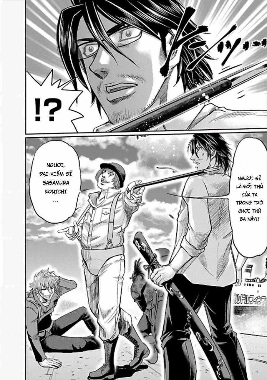 Choujin Sensen Chapter 22 - 15