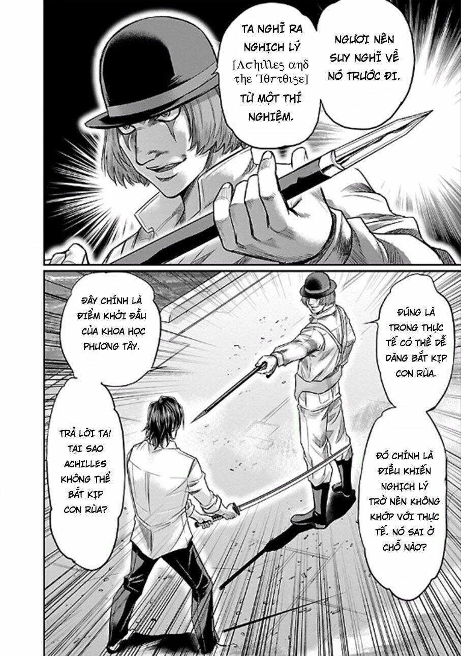 Choujin Sensen Chapter 22 - 27