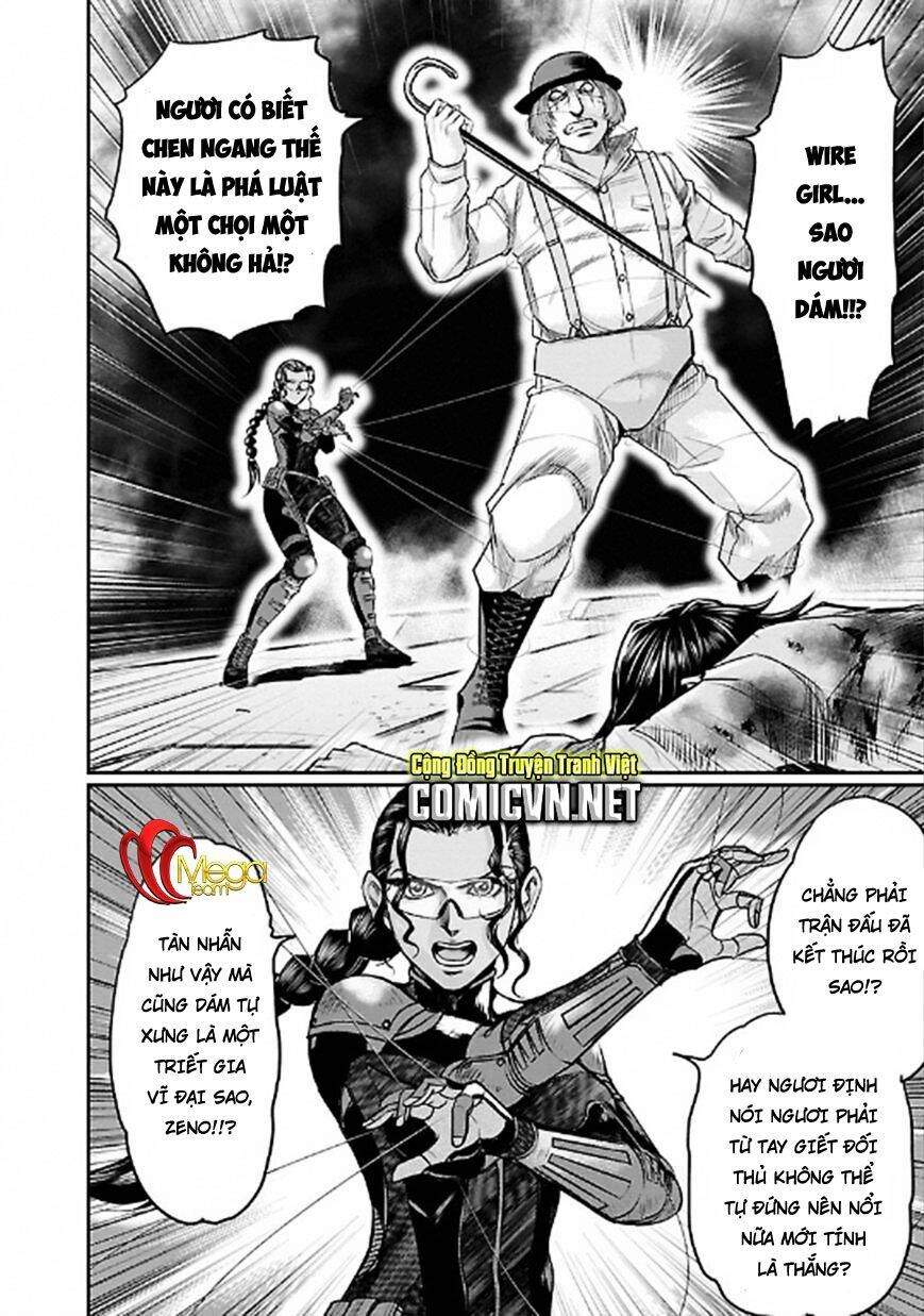 Choujin Sensen Chapter 23 - 2