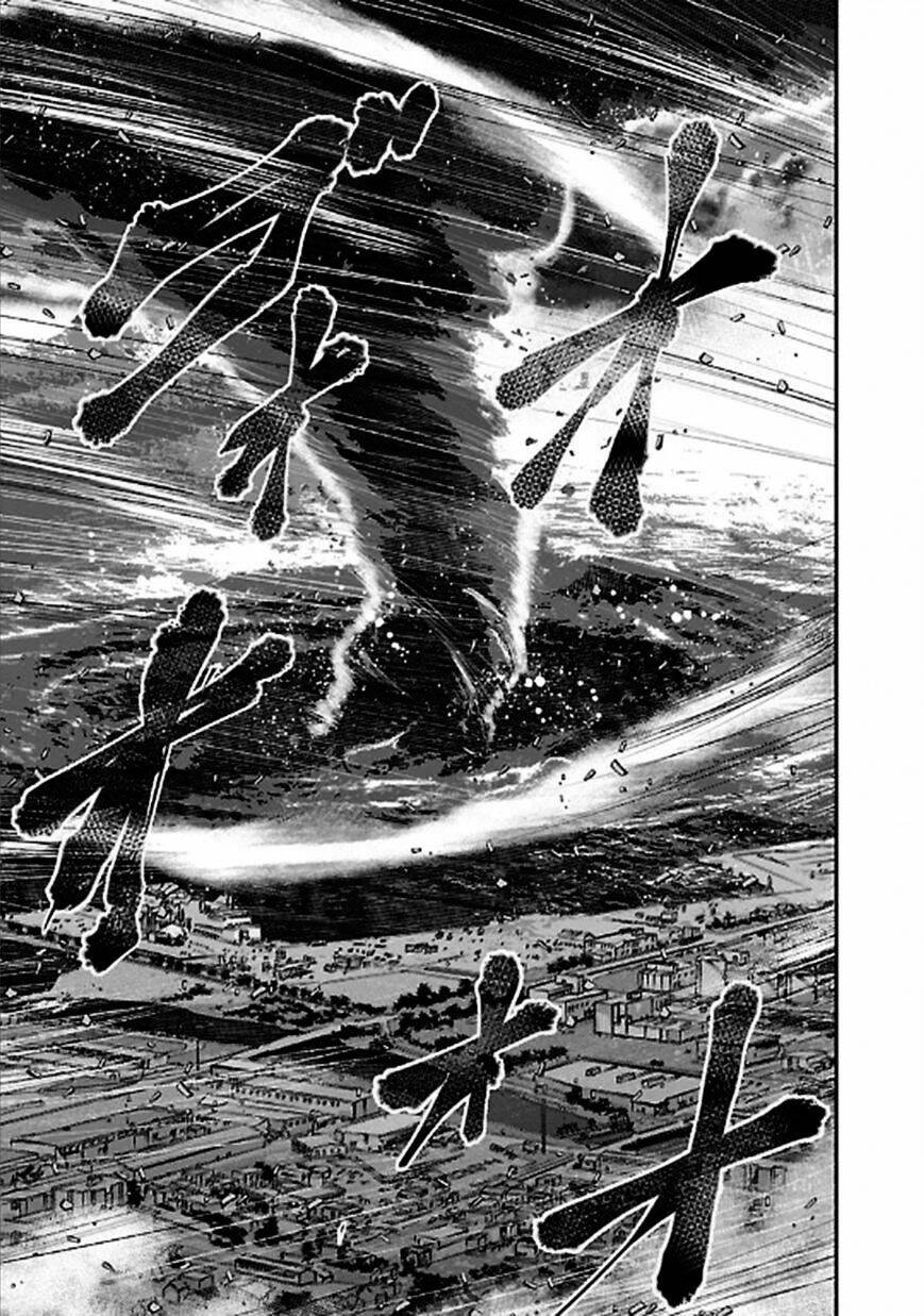 Choujin Sensen Chapter 23 - 7