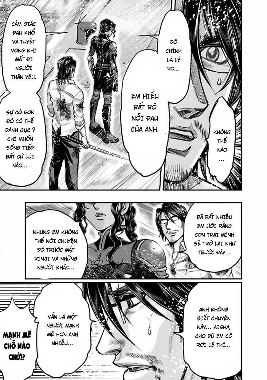 Choujin Sensen Chapter 23 - 17