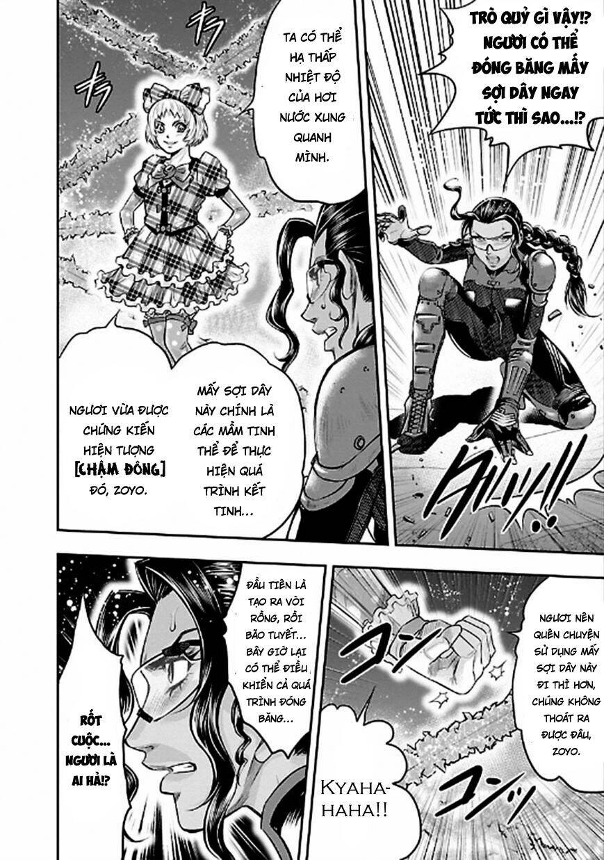 Choujin Sensen Chapter 23 - 28