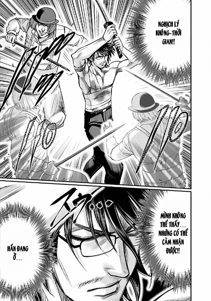 Choujin Sensen Chapter 24 - 5