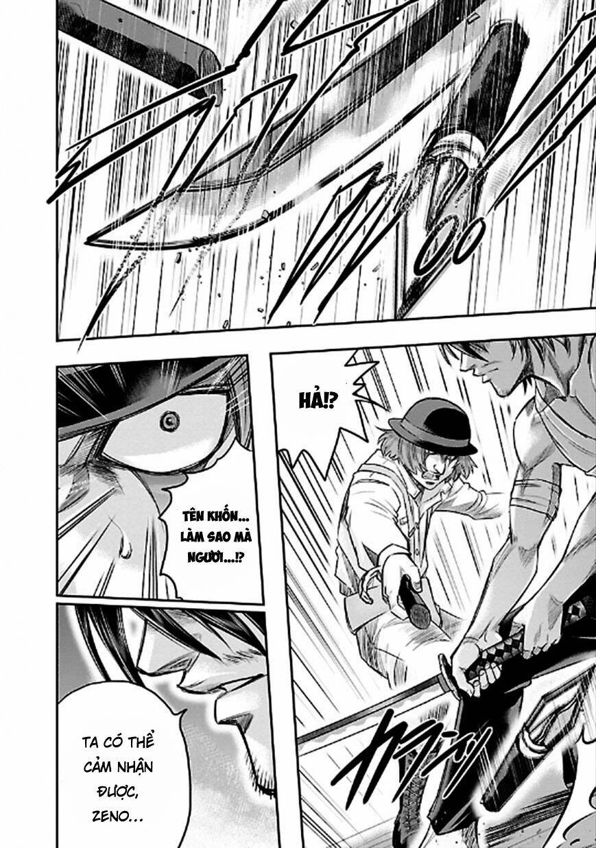 Choujin Sensen Chapter 24 - 6