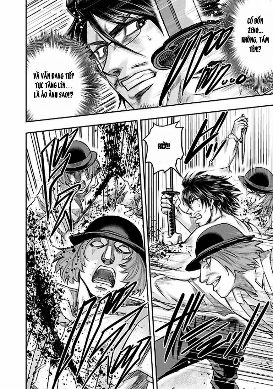 Choujin Sensen Chapter 24 - 12