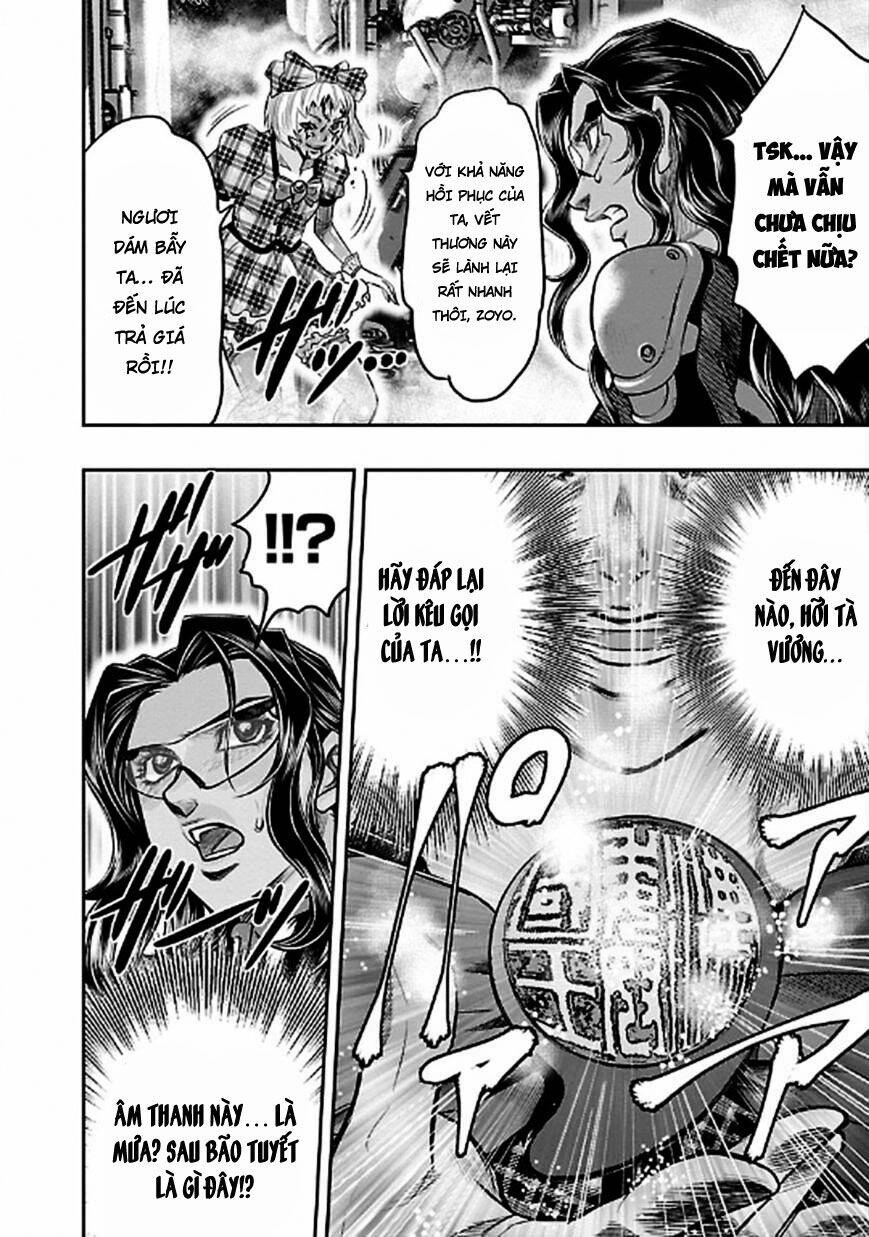 Choujin Sensen Chapter 24 - 18