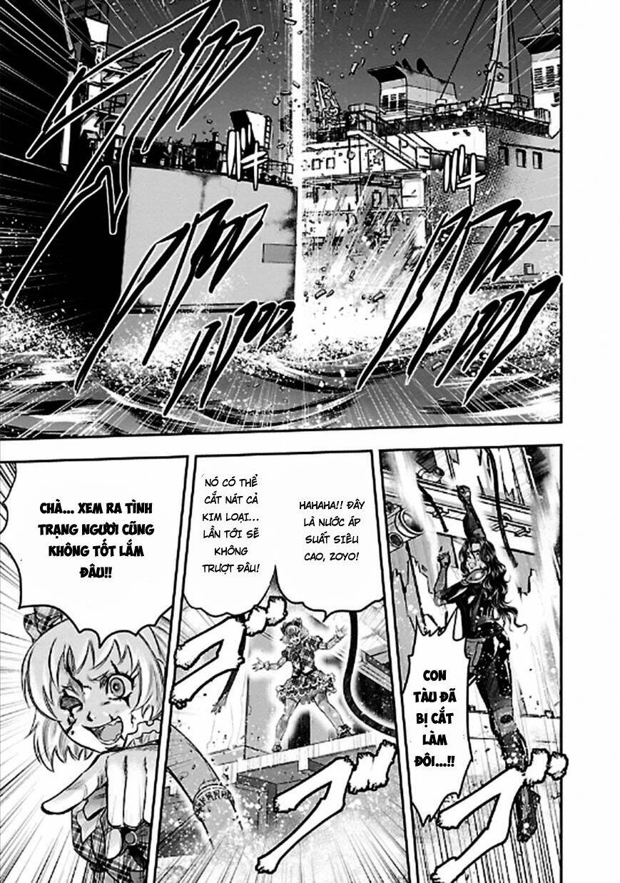 Choujin Sensen Chapter 24 - 23