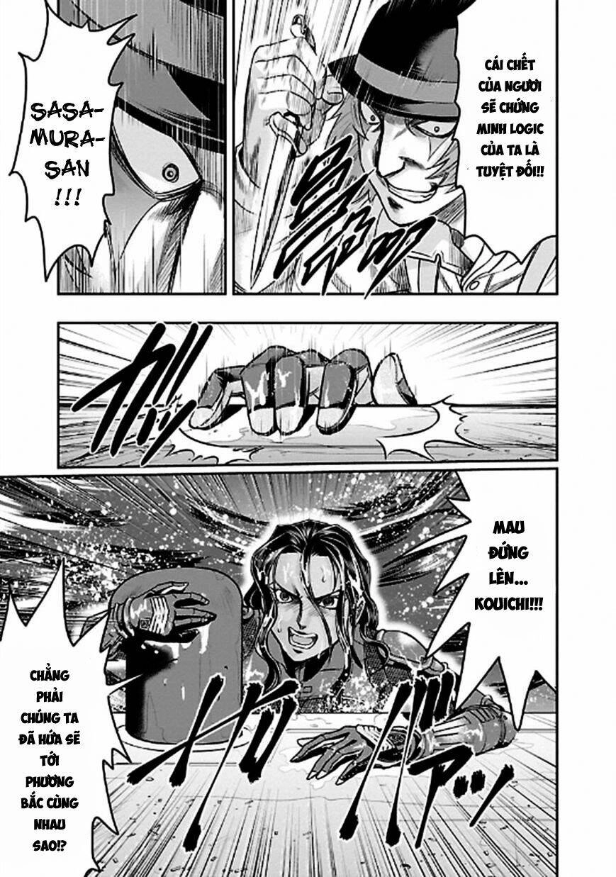 Choujin Sensen Chapter 24 - 29