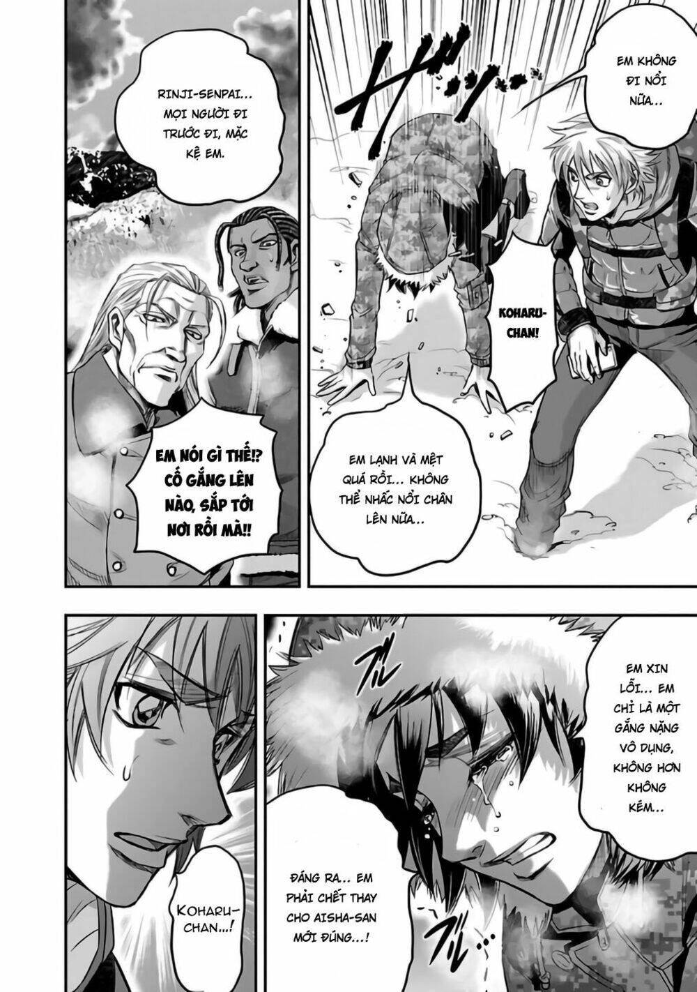 Choujin Sensen Chapter 25 - 4