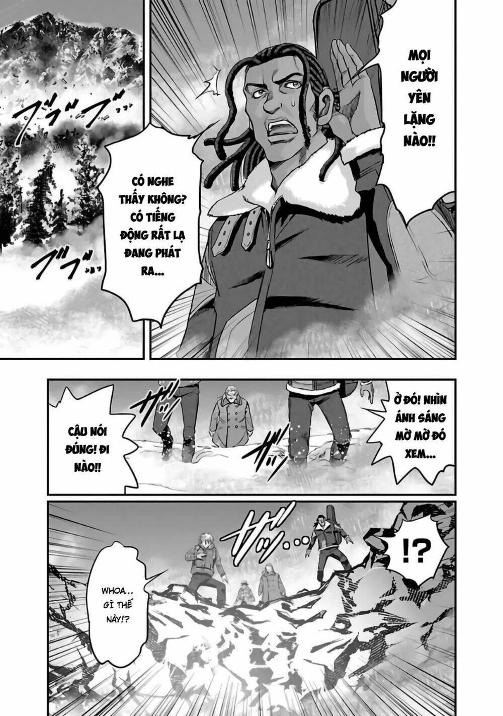 Choujin Sensen Chapter 25 - 7