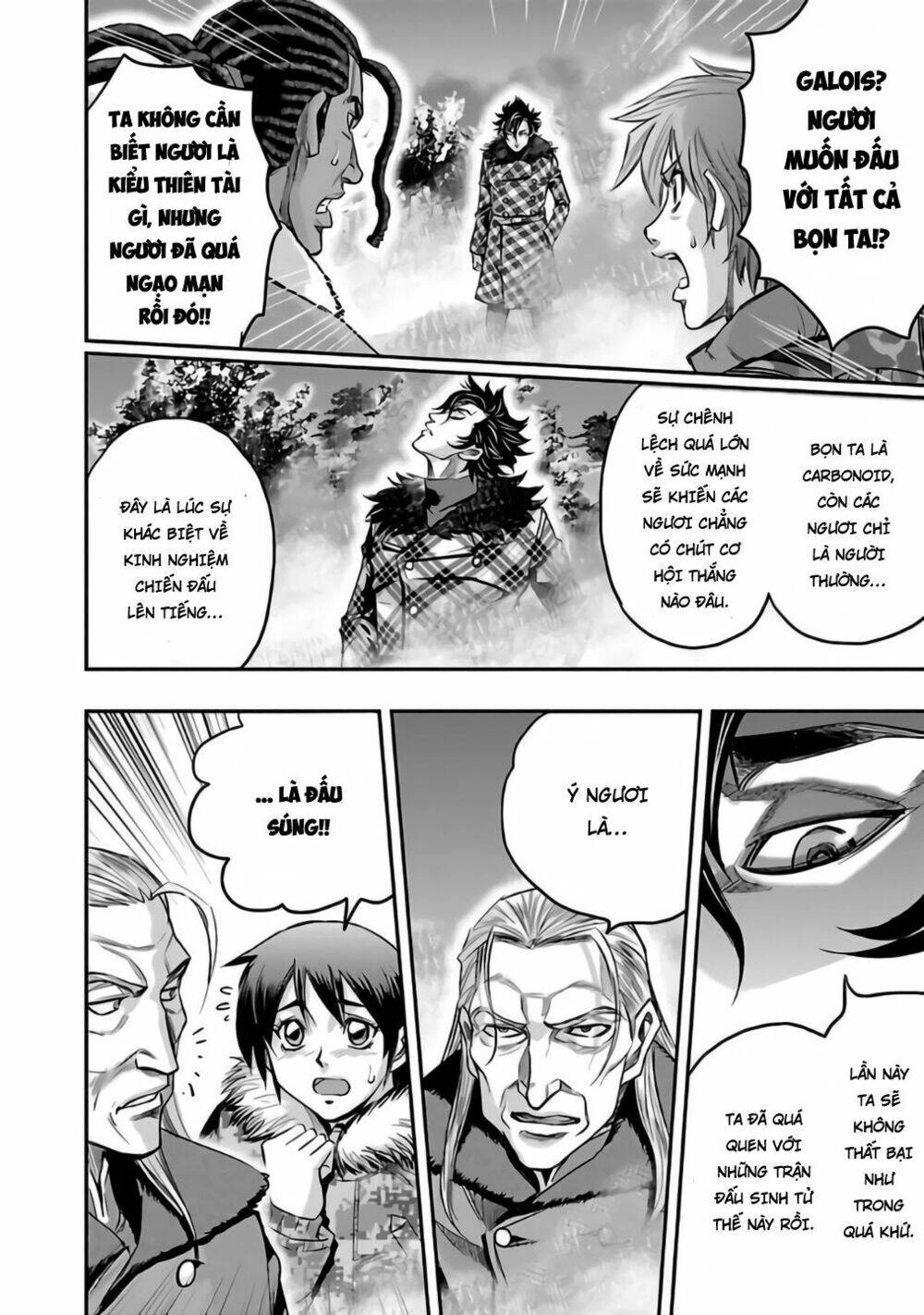 Choujin Sensen Chapter 25 - 12