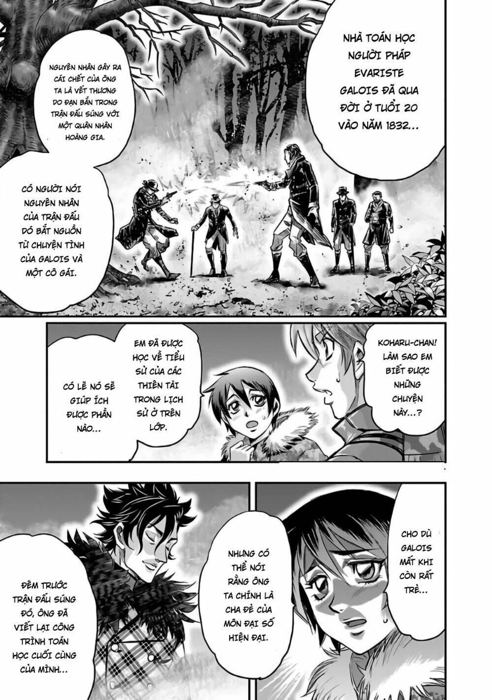 Choujin Sensen Chapter 25 - 13