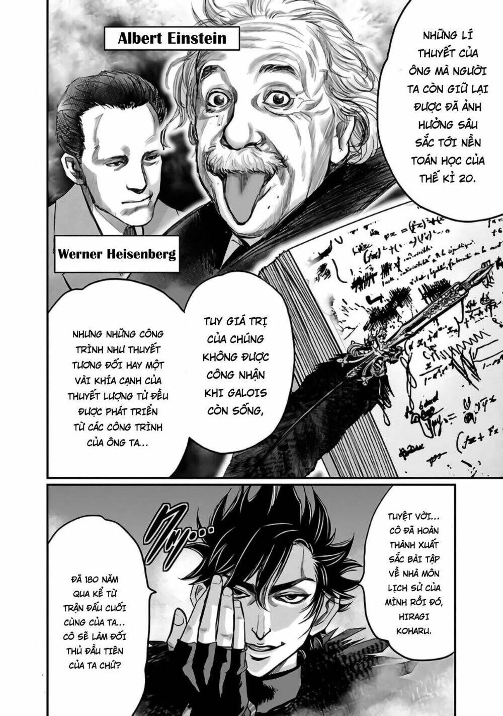 Choujin Sensen Chapter 25 - 14