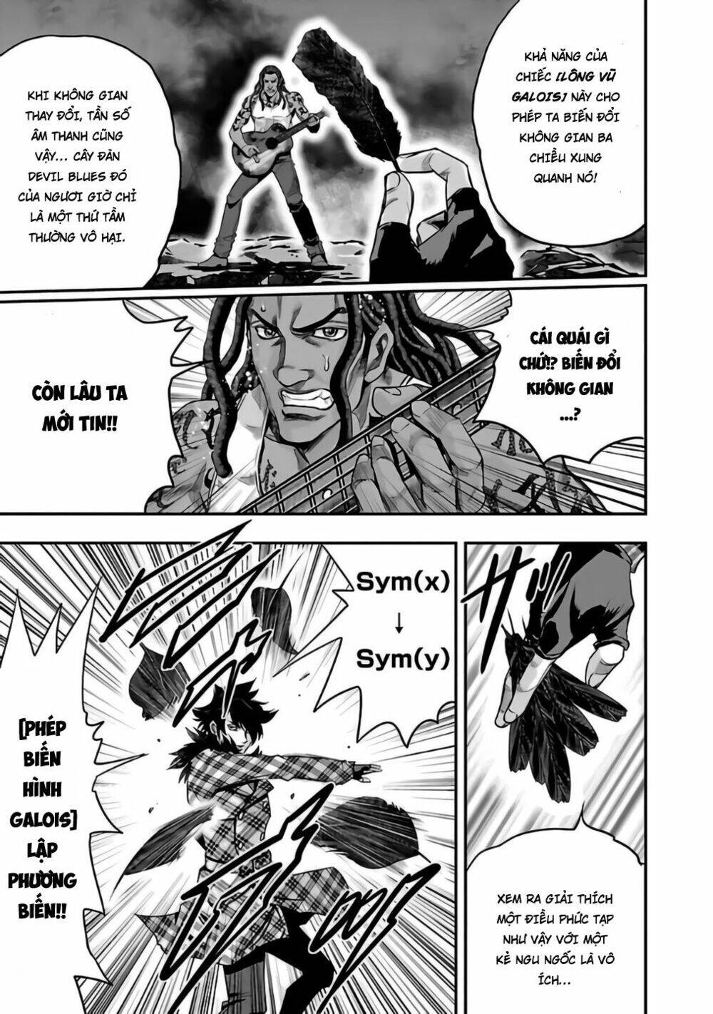 Choujin Sensen Chapter 25 - 21